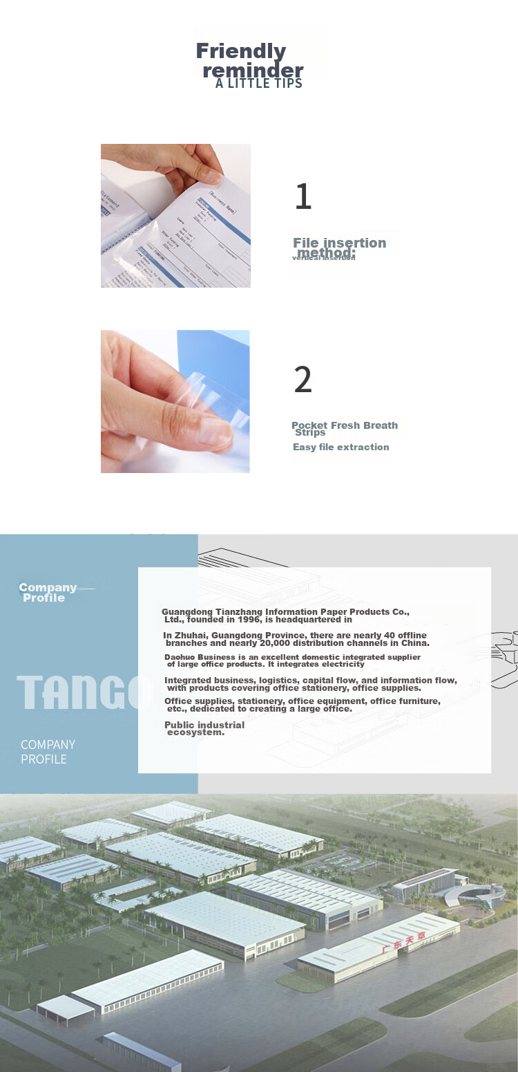 Папка для документов А4