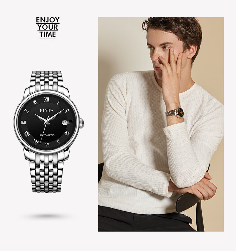 FIYTA Classic Series Automatic Mechanical Roman Numeral Dial Steel Strap Men's Wristwatch, Qixi Festival Gift