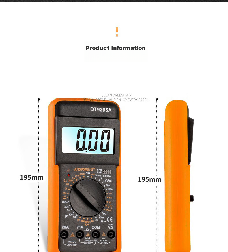 Цифровой мультиметр Zhugu DT9205, высокоточный, автоматический, бытовой, 750В AC, 20А DC