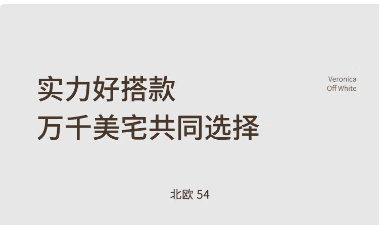 布迪思 地毯客厅地毯卧室茶几沙发毯可客厅地毯奶油防滑垫加厚定制北欧简约现代满铺加厚防滑垫 奶油线条 200*300cm大客厅详情图片35