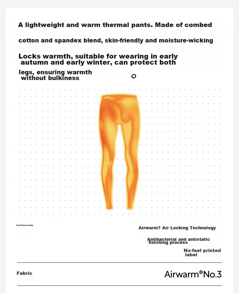 Мужское термобелье Bananain Hot Skin 301, осенние штаны, хлопок, антибактериальное, влагопоглощающее, терморегулирующее, антистатическое