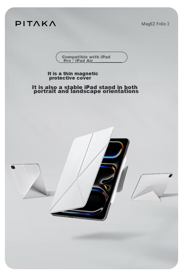 Чехол PITAKA MagEZ Folio 2 для Apple iPad Pro/Air 11 дюймов, черный, с держателем для стилуса, анти-изгиб, минималистичный