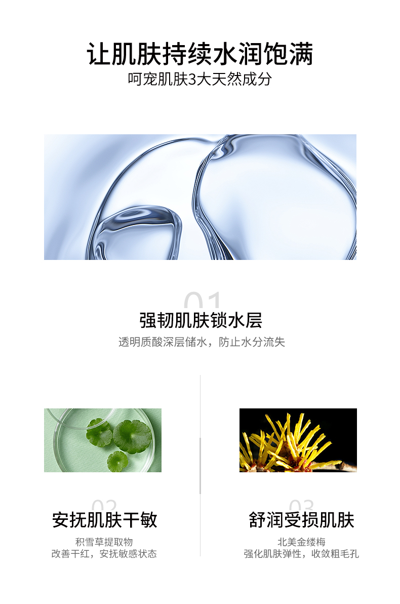 SNP海洋燕窝补水保湿安瓶精华面膜25ml*10片 韩国进口 敏肌用 送友人