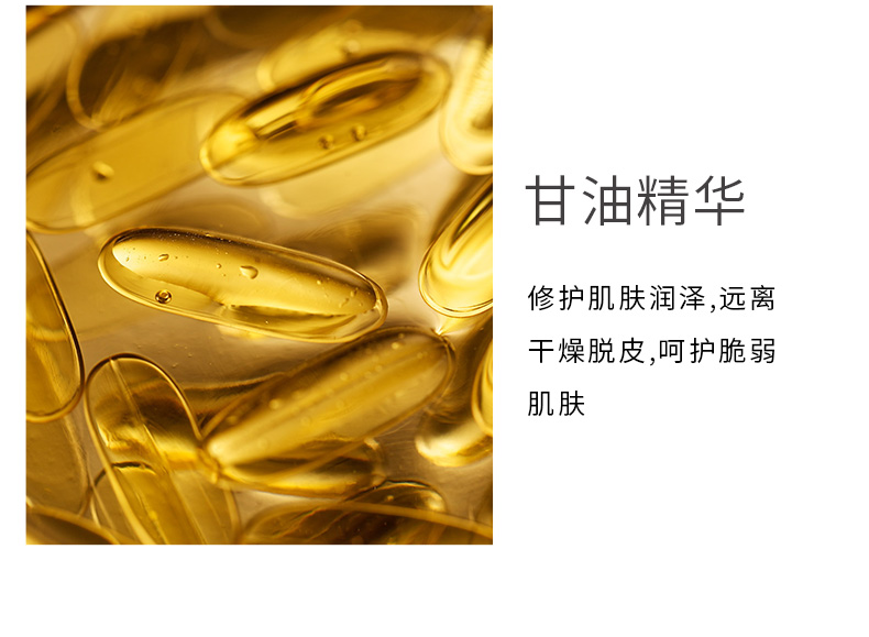 倩滋（QIANZI）美白祛斑精华露 熊果苷祛斑淡化斑色烟酰胺精华原液 护肤男女