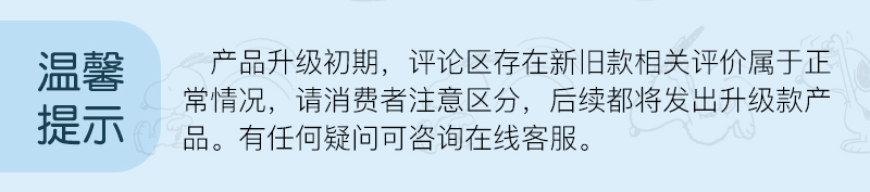 SNOOPY 史努比中学生护肤品套装 均衡水油 补水保湿 爽肤水乳液面霜 青少年化妆品女男 清新2件套（洁面乳+面霜）