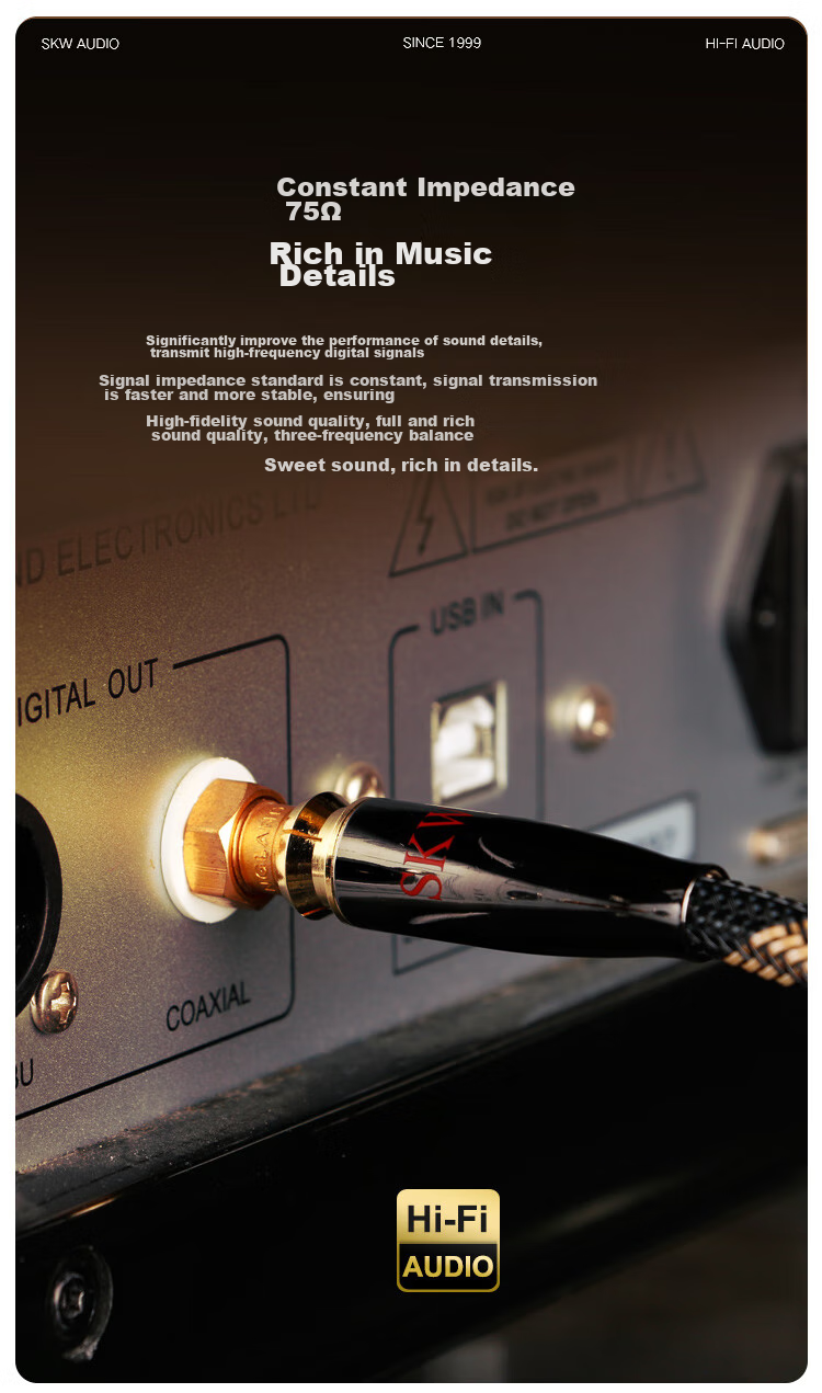 Аудиокабель SKW RCA