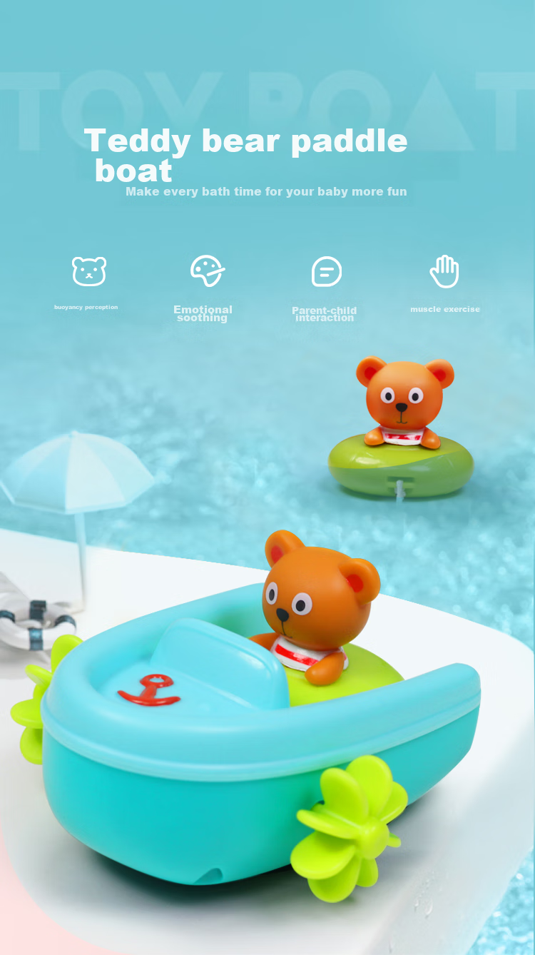 Игрушка для ванны "Мишка"