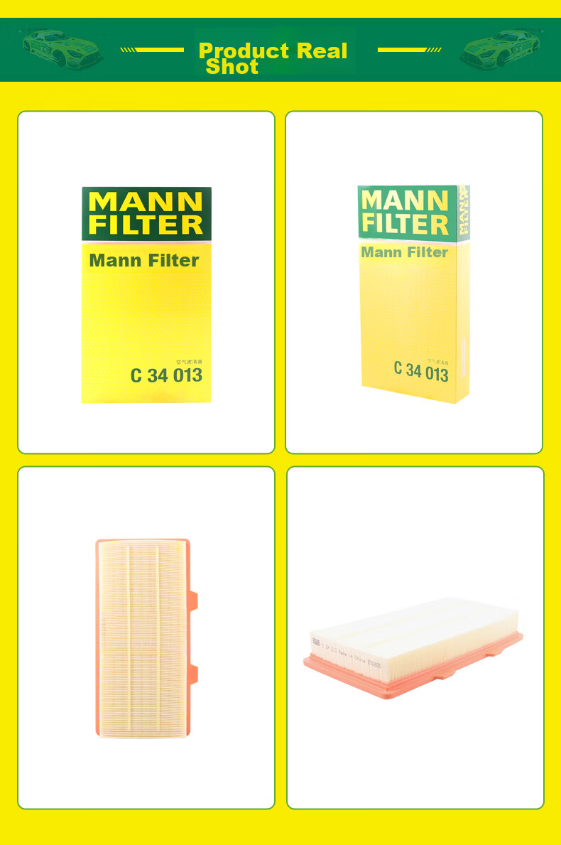 Воздушный фильтр MANNFILTER C34013 для Cadillac CT6 2.0T