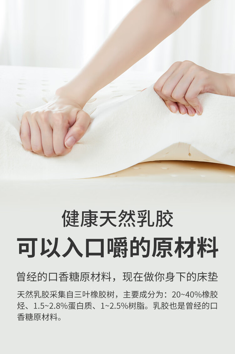 金橡树泰舒平面款怎么样？内幕使用评测揭秘