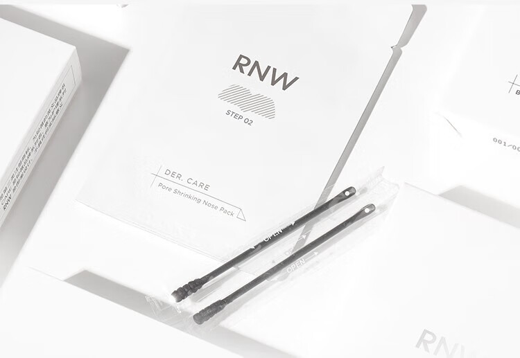如薇（RNW）RNW双重净润去黑头鼻贴膜去草莓鼻导出猪鼻贴清洁收缩鼻贴组合 3盒15套30片