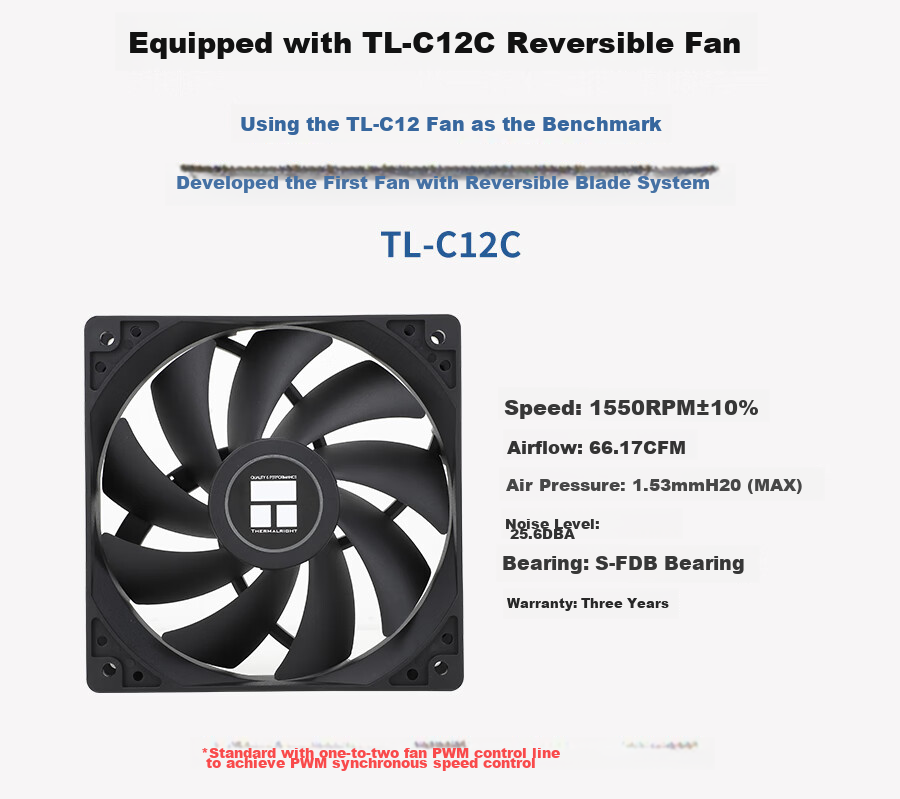 Кулер для процессора Thermalright Peerless Assassin 120 SE BLACK, воздушное охлаждение, 6 тепловых трубок, двойные башни, вентиляторы 120 мм, высота 155 мм, черный