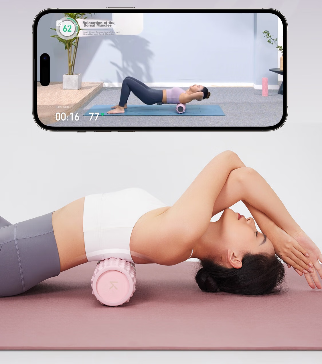 Массажный ролик Keep Foam Roller, для йоги и фитнеса, для расслабления мышц, портативный, цвет вишневый розовый