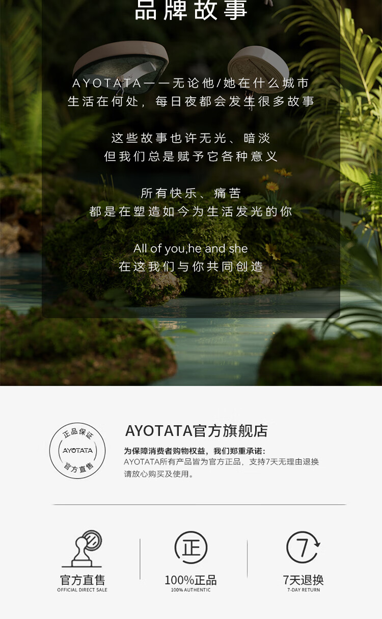 Ayotata绵绵伞粉扑套盒棉花糖气垫超软不吃粉粉底液专用干湿两用三枚装 【OPO袋装】丝绒圆形粉扑1枚