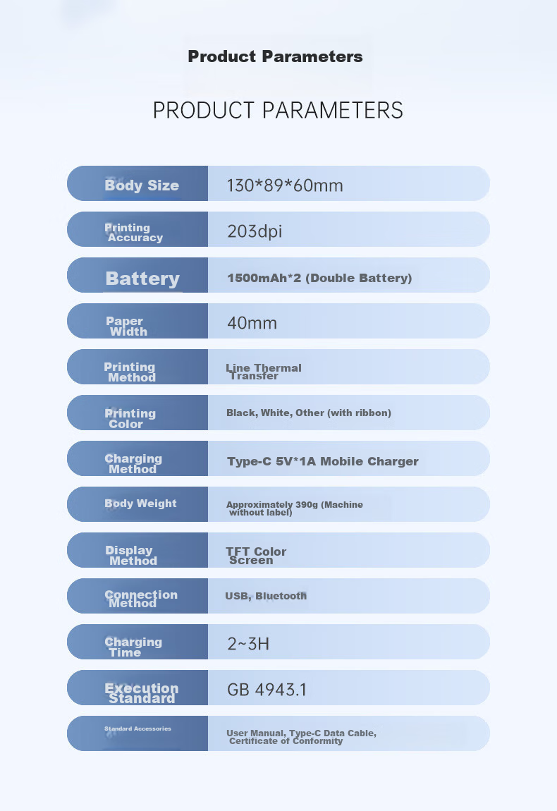 Принтер этикеток Detong DT5150, портативный, Bluetooth, термотрансферный, серебристый, с 3 рулонами этикеток 40*60 мм