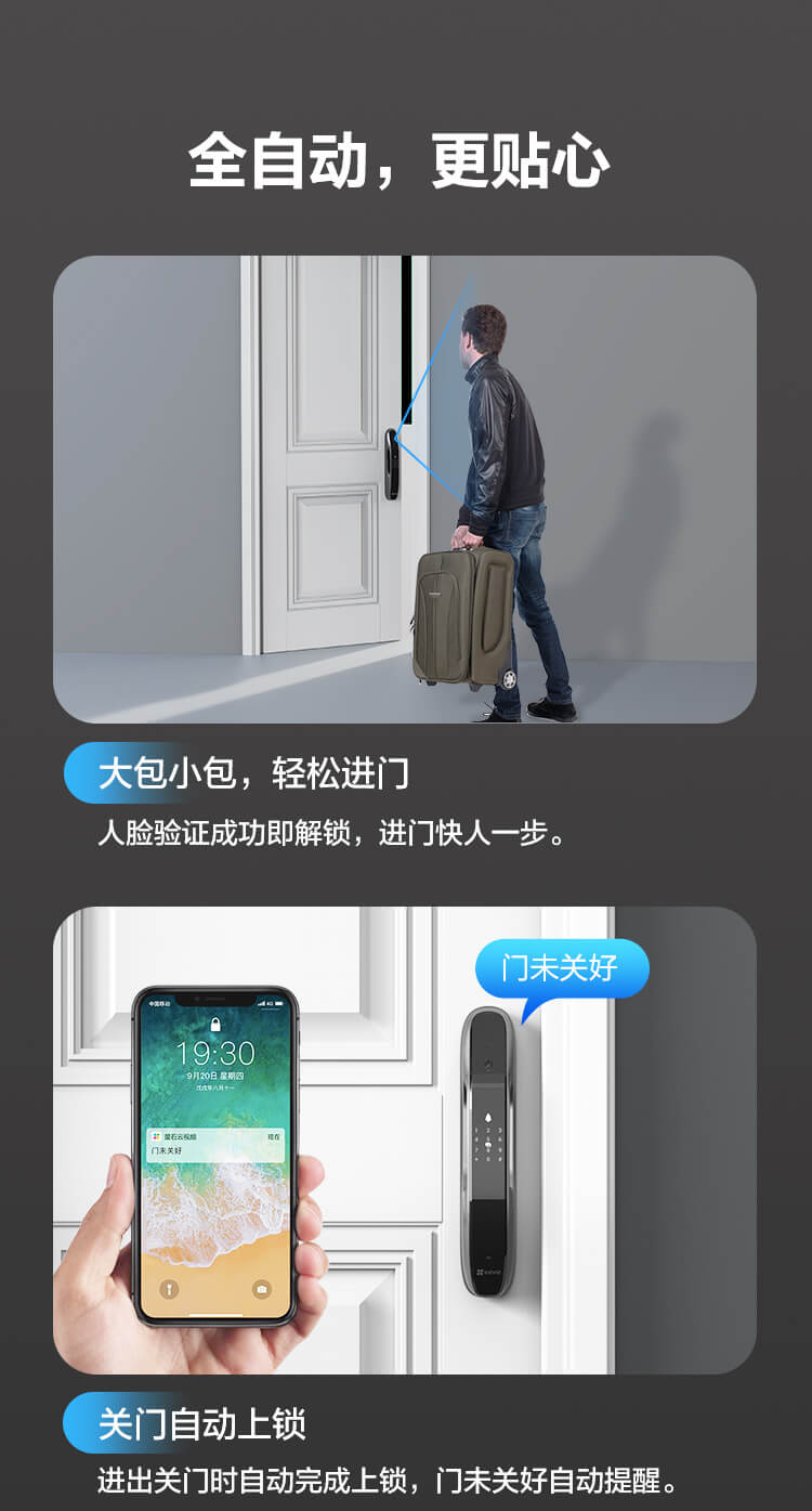 萤石DL31FVS入手一周后，真话实说我更喜欢它了