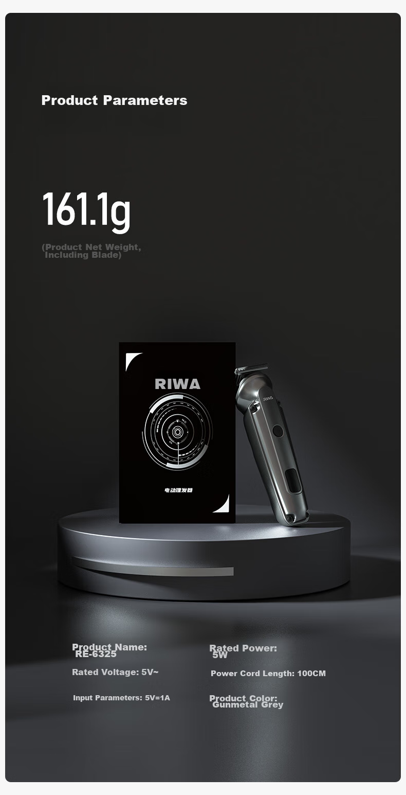 Машинка для стрижки RIWA RE-6325, для детей и взрослых, ретро-стиль, для бритья головы, моделирования, бритья налысо, инструмент для стрижки волос