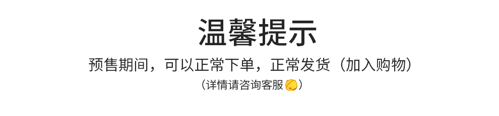 慕斯华庭港式轻奢餐桌大理石长方形北欧餐桌椅组合简约现代餐台 餐椅*4