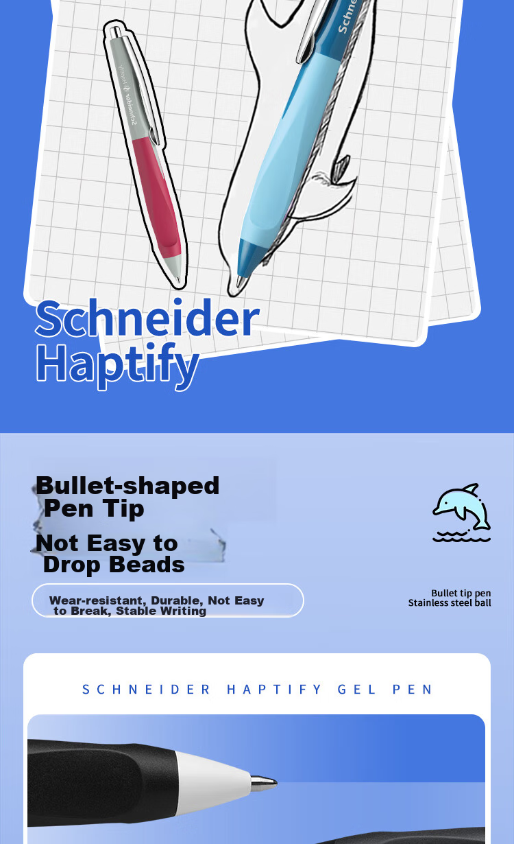 Гелевая ручка Schneider Haptify, 0.5 мм, черная, свето-зеленая, автоматическая, пластик, Германия
