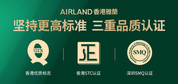 雅兰床垫 硬睡感黄麻床垫弹簧加硬席梦思天然乳胶软硬两面双用床垫 绽蘭+ 180*200cm（厂商配送）