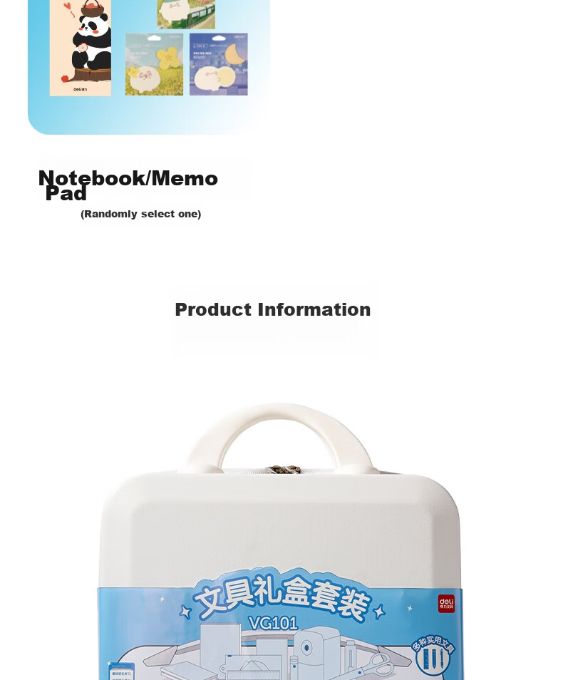 Школьный подарочный набор Deli "Back to School" в чемодане, 213 предметов, для учеников 1-3 классов