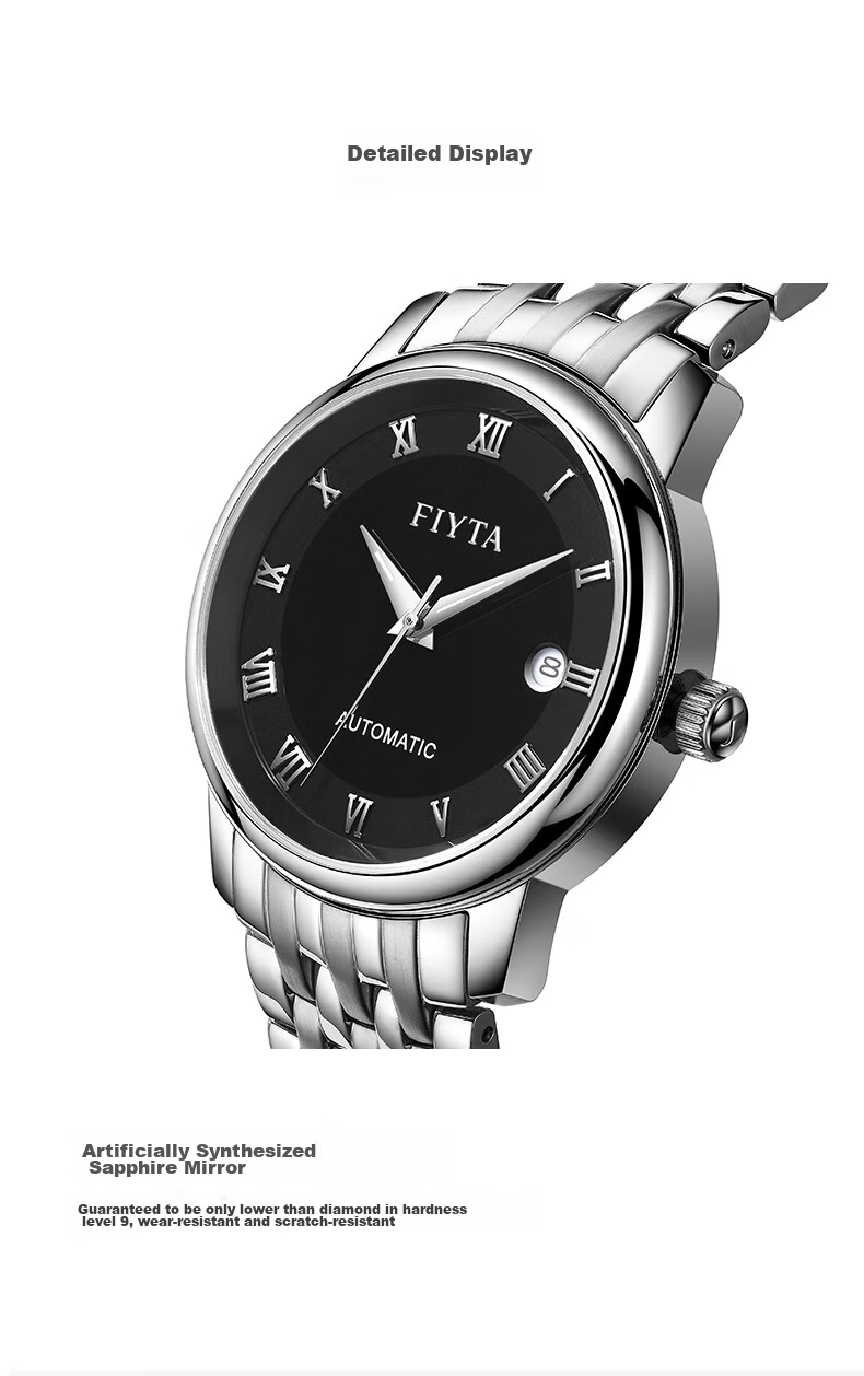 FIYTA Classic Series Automatic Mechanical Roman Numeral Dial Steel Strap Men's Wristwatch, Qixi Festival Gift