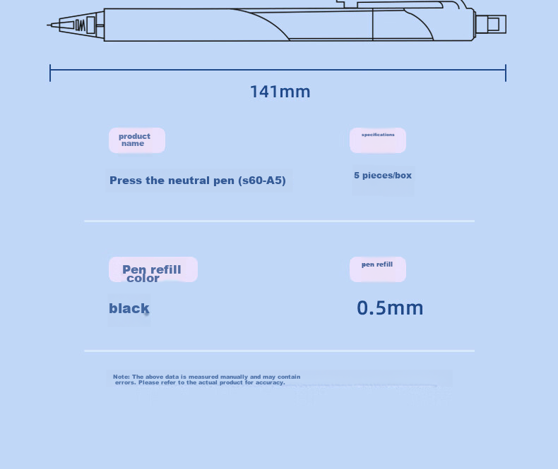Гелевая ручка Deli S60-A5, 0.5 мм, черная, 5 шт. в упаковке