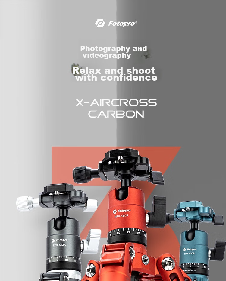 Карбоновый штатив Fotopro