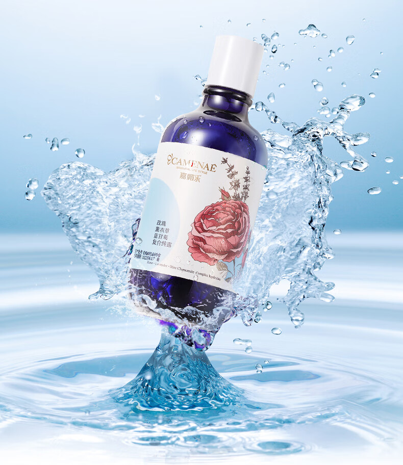 嘉媚乐（CAMENAE）爽肤水玫瑰薰衣草洋甘菊复合纯露300ml 补水保湿收细毛孔爽肤水