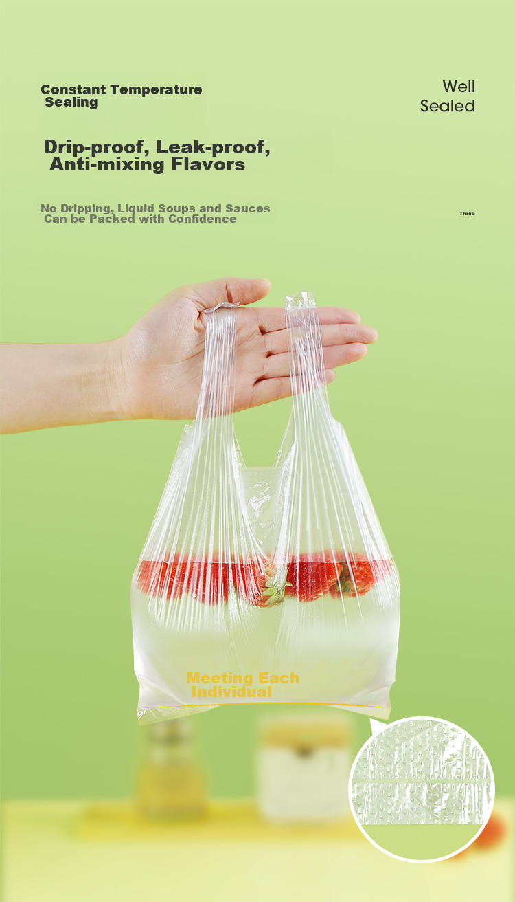 Пакеты для хранения продуктов
