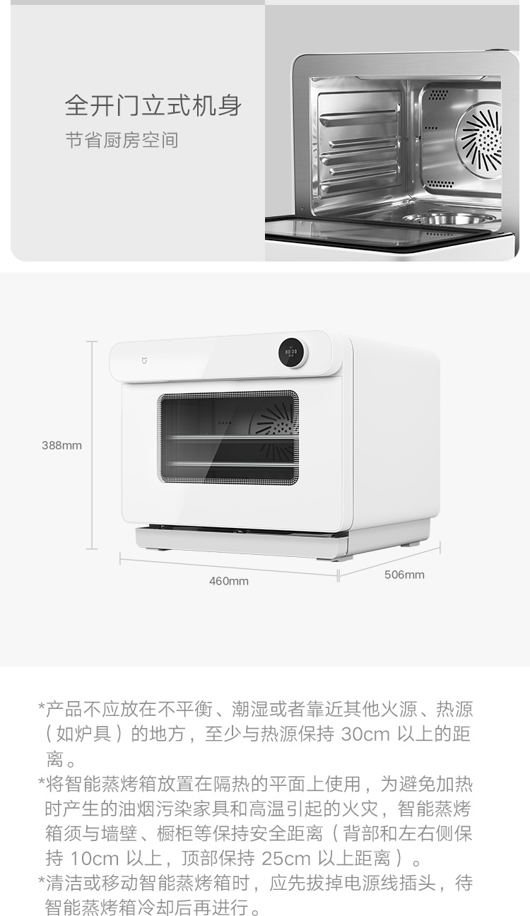 米家MZKXD01ACM-MZ01入手一周后，真话实说我更喜欢它了