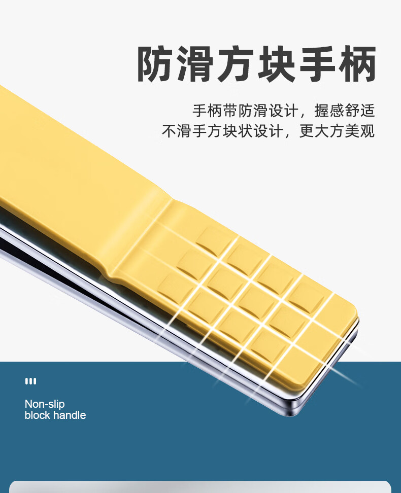 派莱斯（PLYS）指甲刀全套指甲剪工具包指甲钳修脚刀死皮剪美甲工具套装