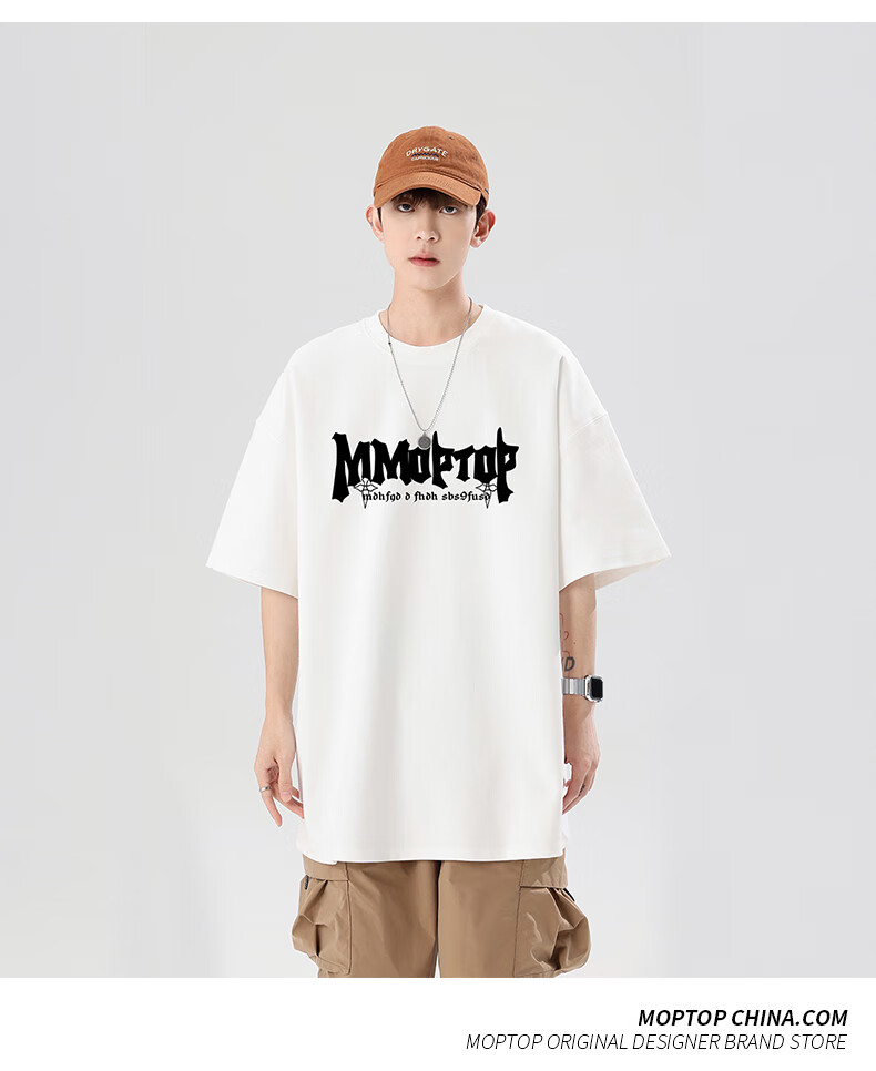 Мужская футболка MMOPTOP Trendy Loose Casual с коротким рукавом, летняя хлопковая футболка с принтом для пары, M0024, Белый, 2XL