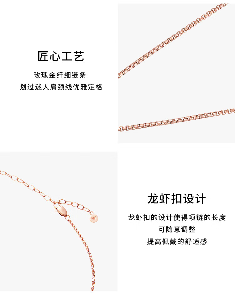 商品详情图