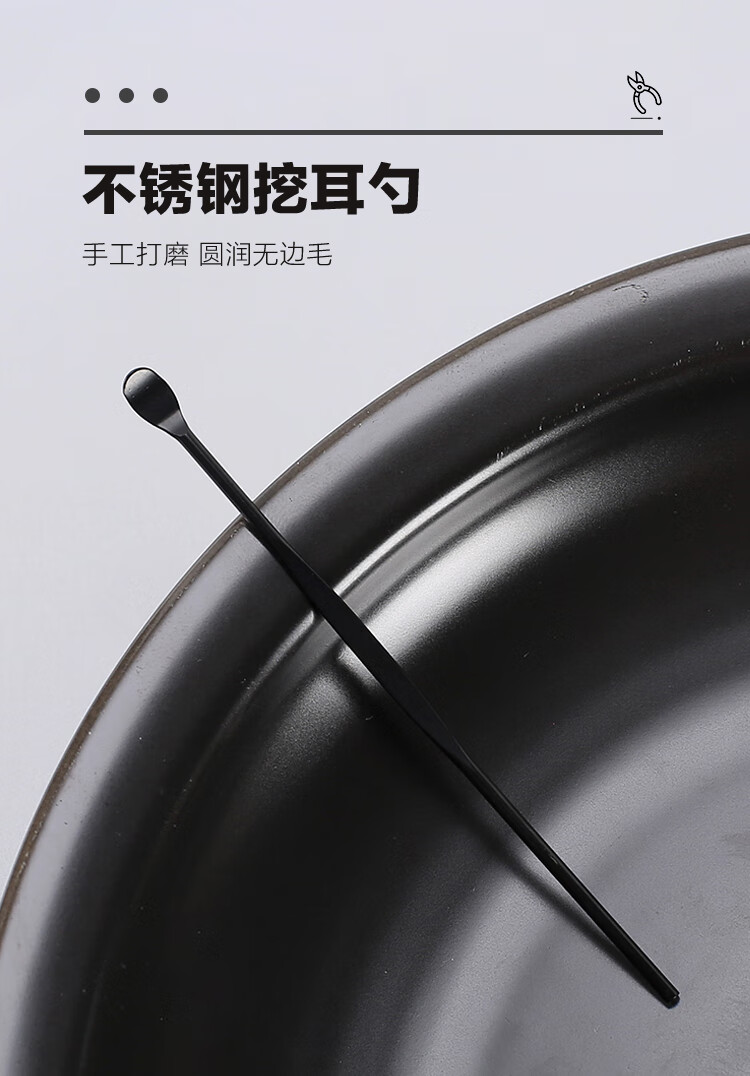 惠寻 京东自有品牌 指甲钳套装7件套 挖耳勺修鼻毛 皮套颜色随机发