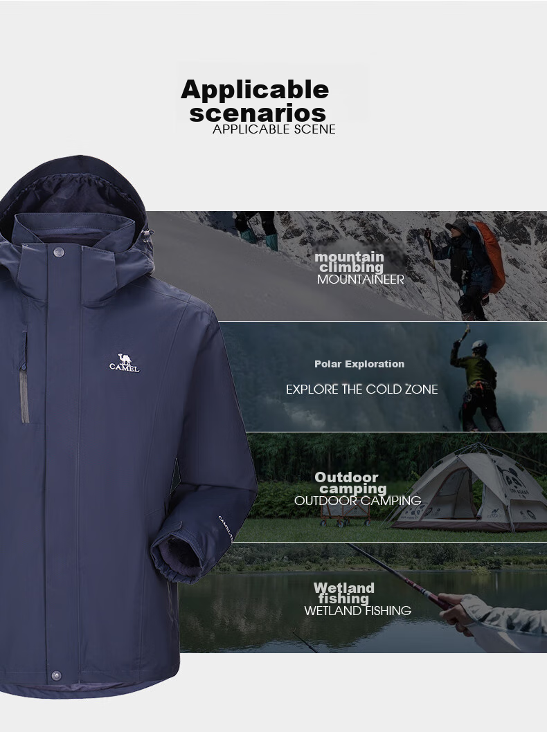 Мужская ветровка Luotuo Outdoor (CAMEL) A7W217127, водонепроницаемая, ветрозащитная, 3-в-1, с флисовой подкладкой