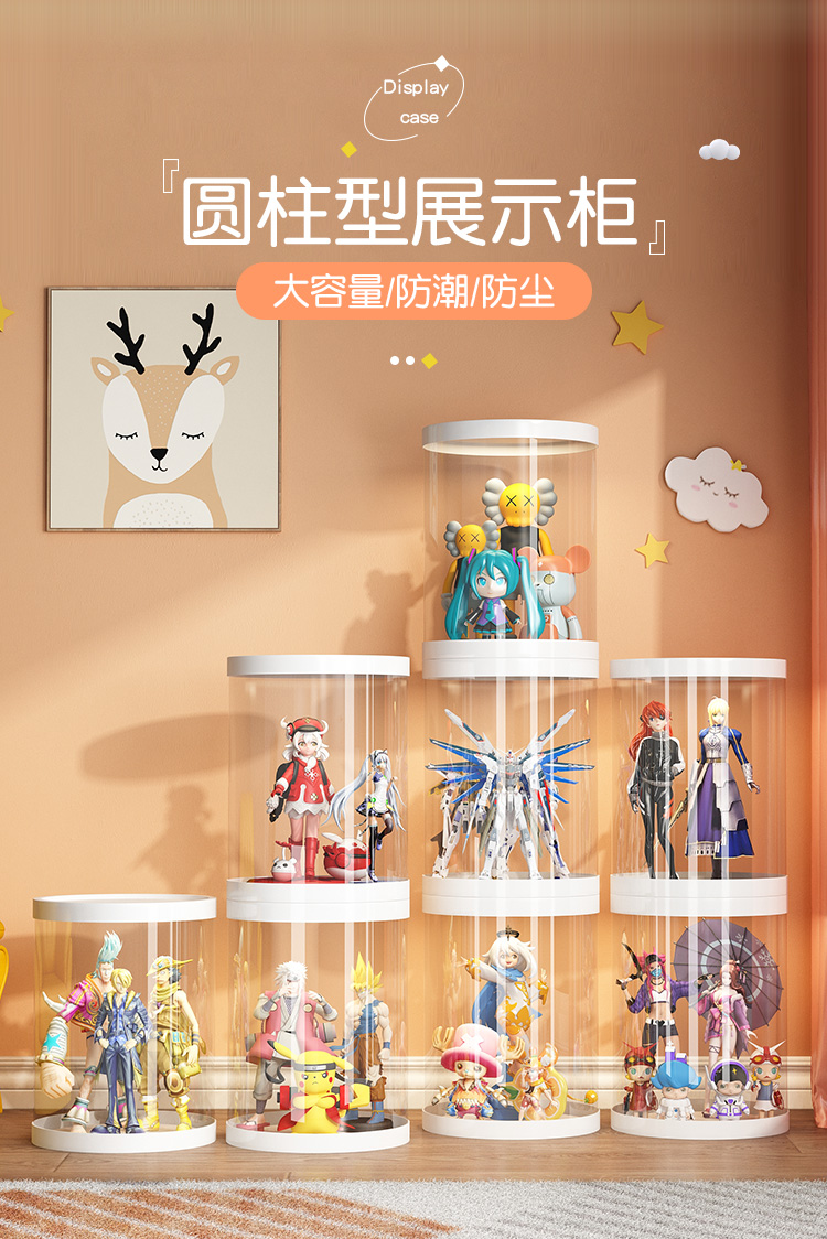 蔻丝 乐高手办展示柜泡泡玛特收纳展示架模型玩具收纳陈列柜透明家用架子 12个装