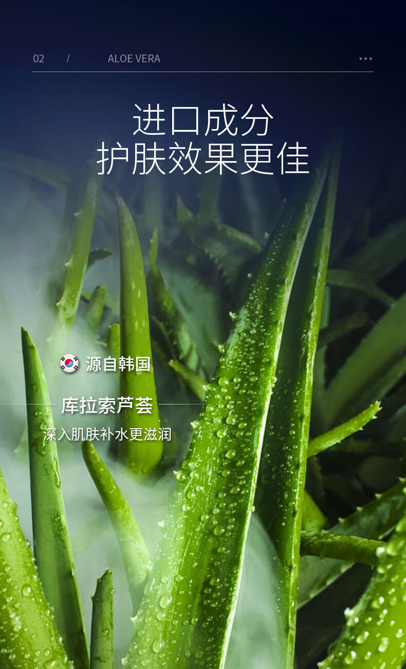 致朵（zhiduo）男士护肤品套装礼盒洗面奶补水保湿面霜精华水乳送男友节日礼物