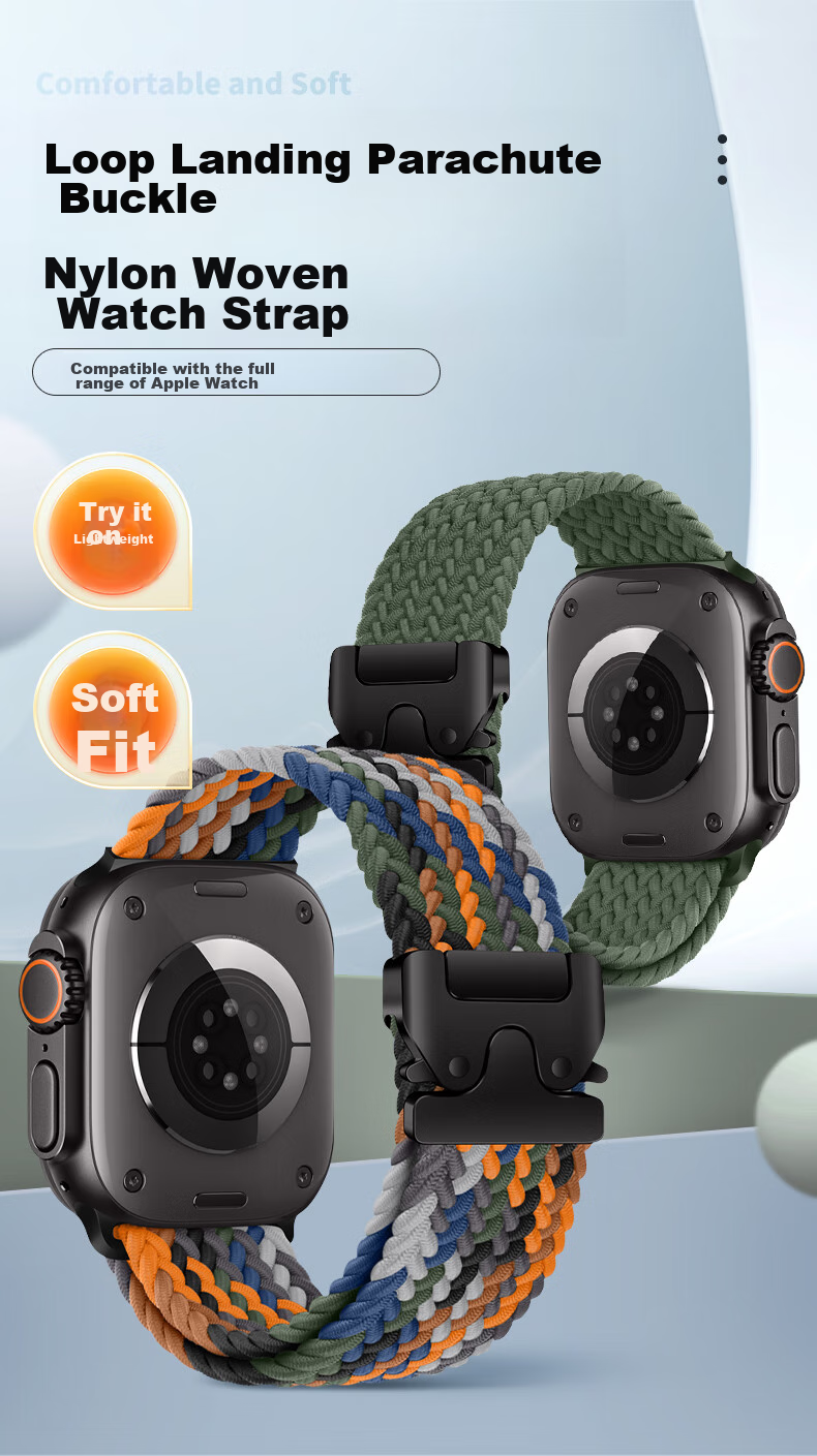 Ремешок для Apple Watch