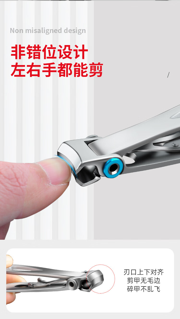 大吉不锈钢指甲钳家用超大开口单个装大号厚硬脚趾甲石甲指甲剪刀便携