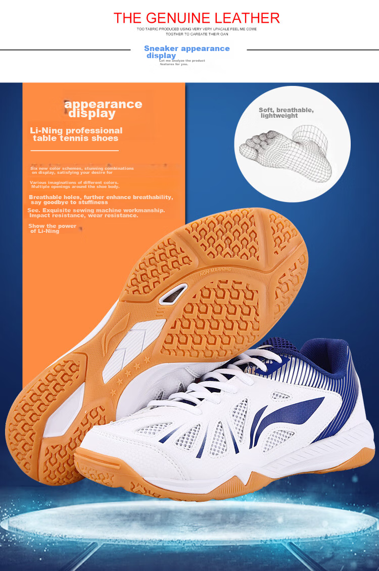 Кроссовки для настольного тенниса Li-Ning APTT017-12/APTT018-12, унисекс, дышащие, нескользящие, для тренировок, белые с синим, размер 40