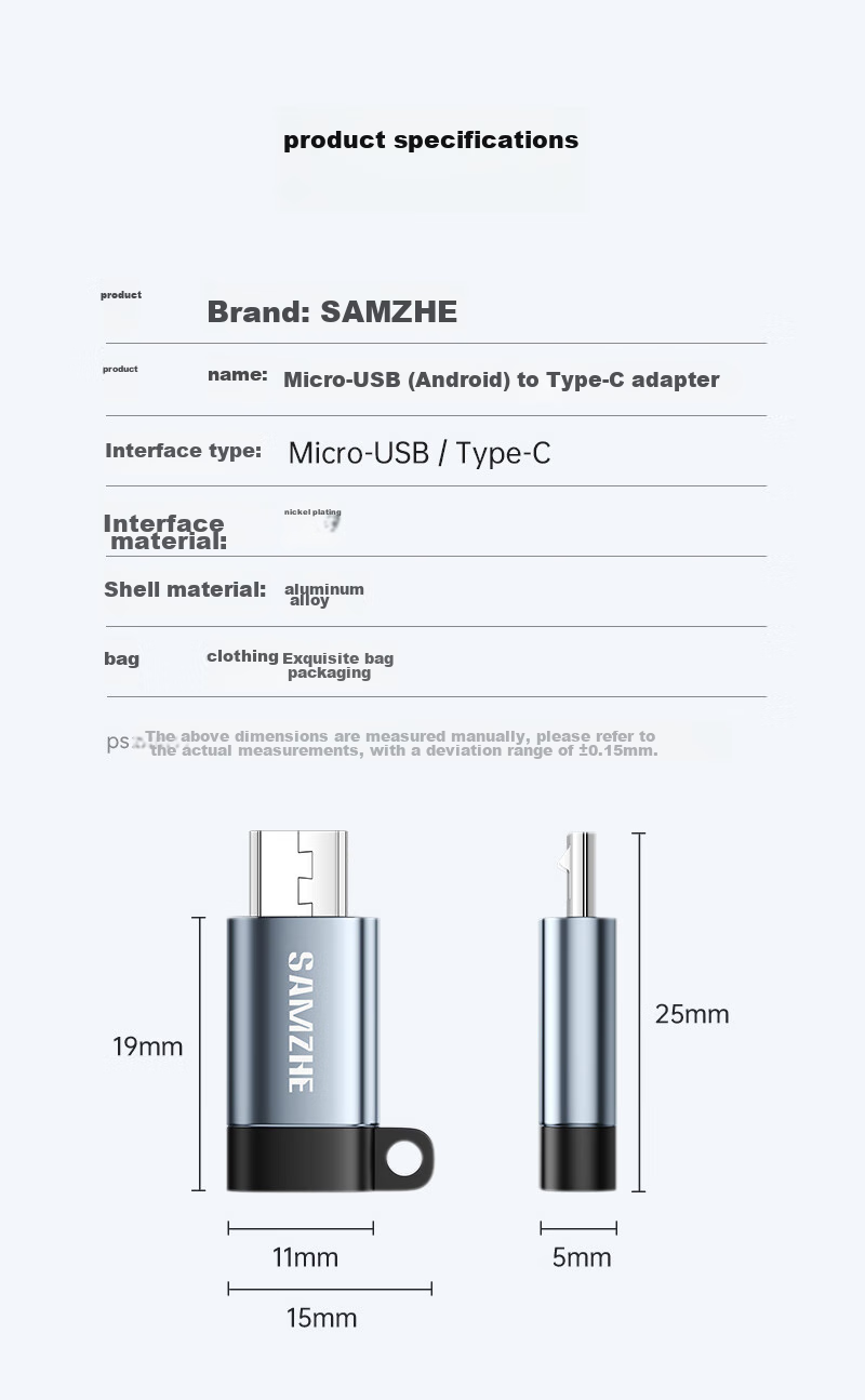 Адаптер SAMZHE Micro USB на Type-C, кабель-конвертер для зарядки и передачи данных, совместим с Huawei, Xiaomi, Samsung, OPPO, Vivo