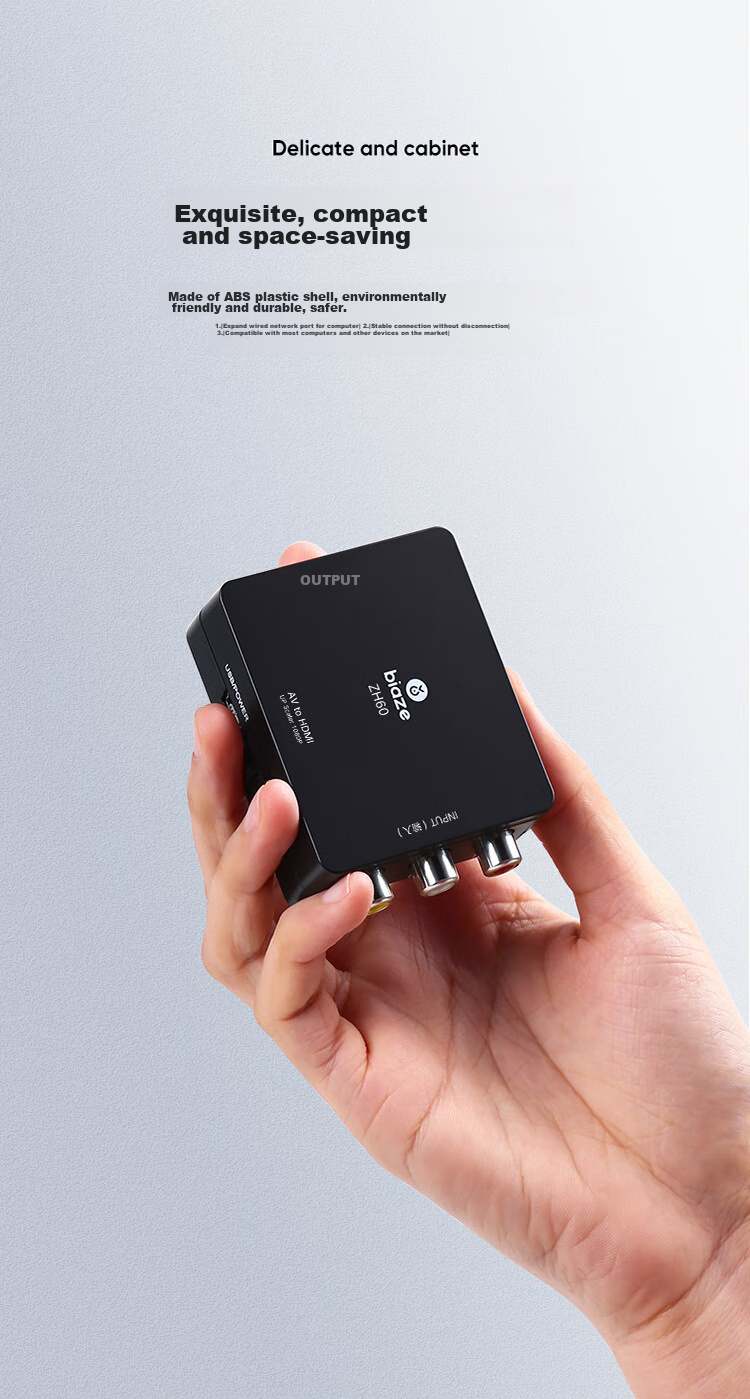 Переходник AV в HDMI