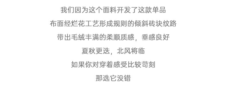 马登男装 美式休闲咖色垂感丝绒衬衫光泽感抗皱叠穿长袖衬衣男秋 浅灰色 XL