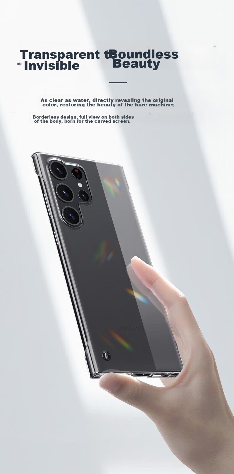 Чехол для Samsung S23 Ultra