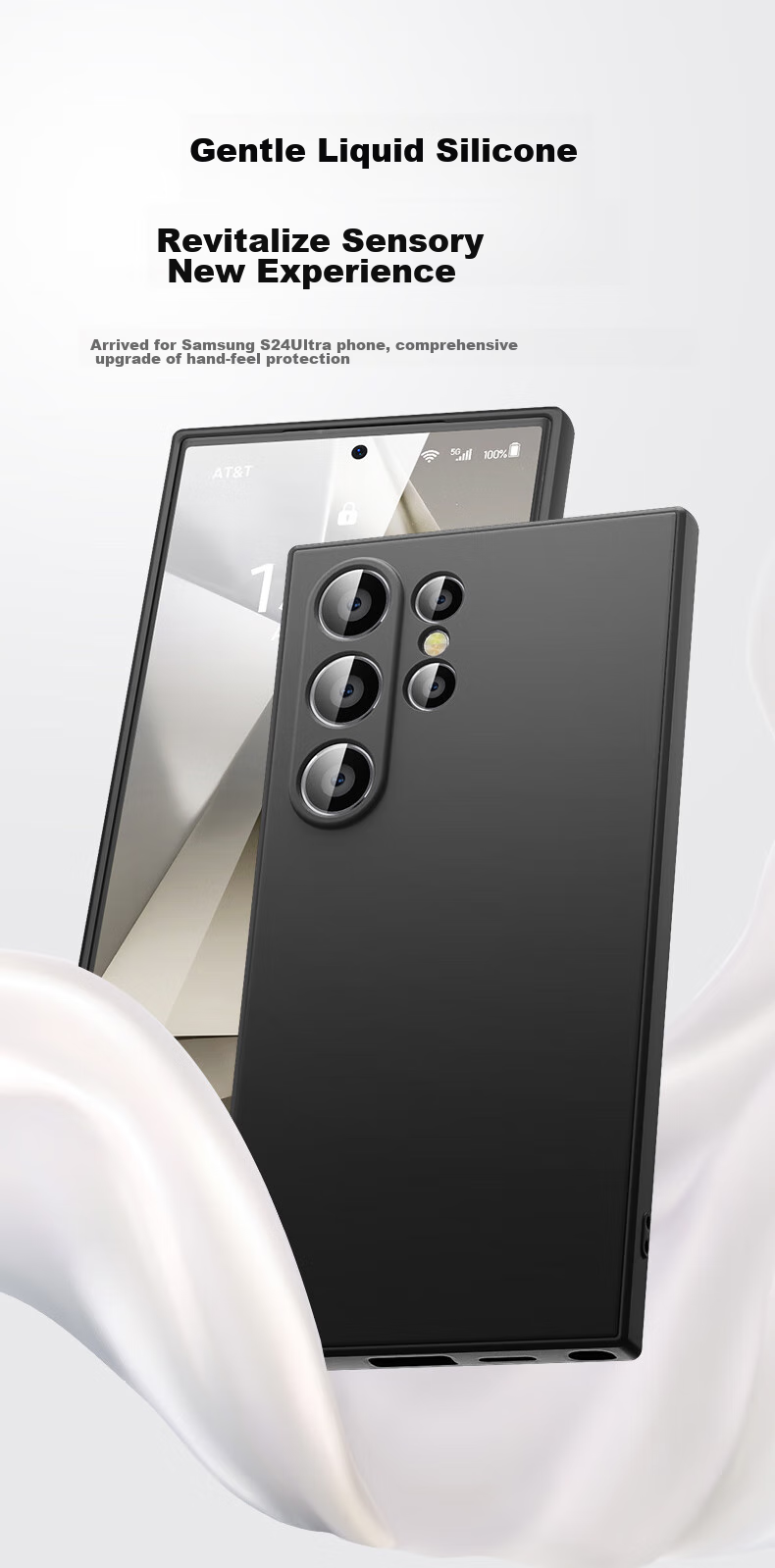 Чехол BIAZE для Samsung S24 Ultra, противоударный, ультратонкий, с защитой от отпечатков пальцев, черный