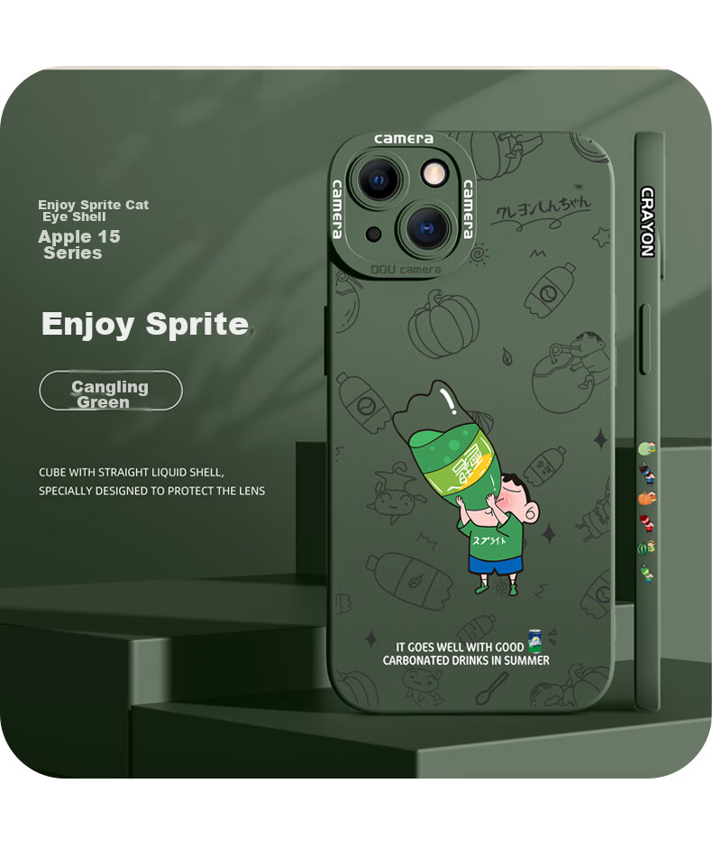 Чехол для iPhone 17 Pro Max