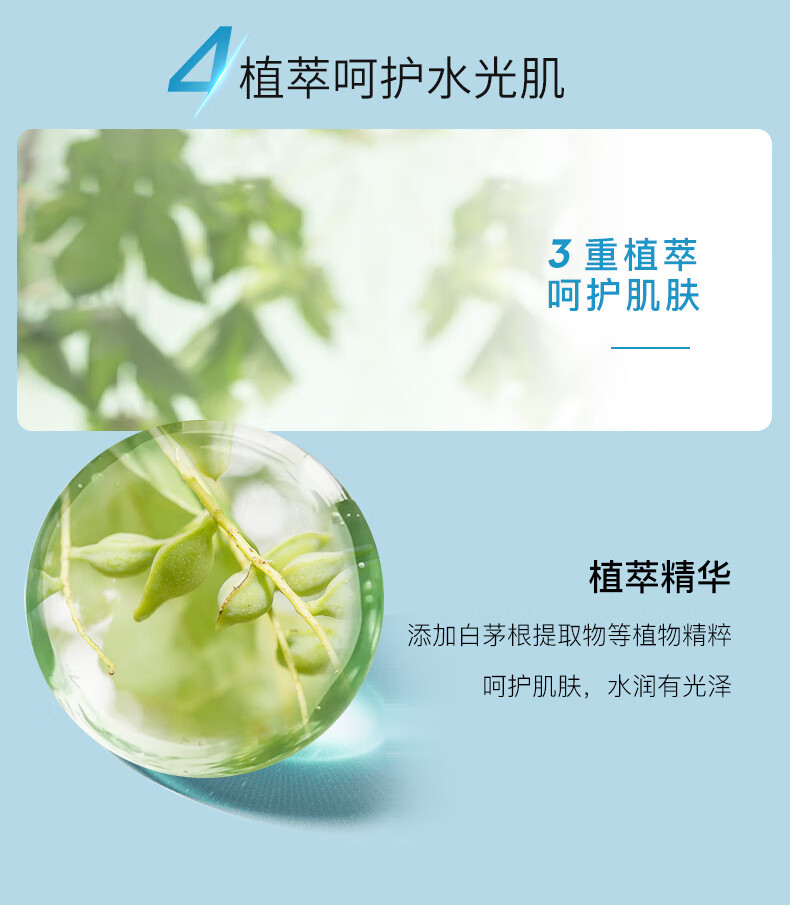 水密码烟酰胺+二裂酵母面膜组合套装30片 男女护肤提亮补水保湿送女友