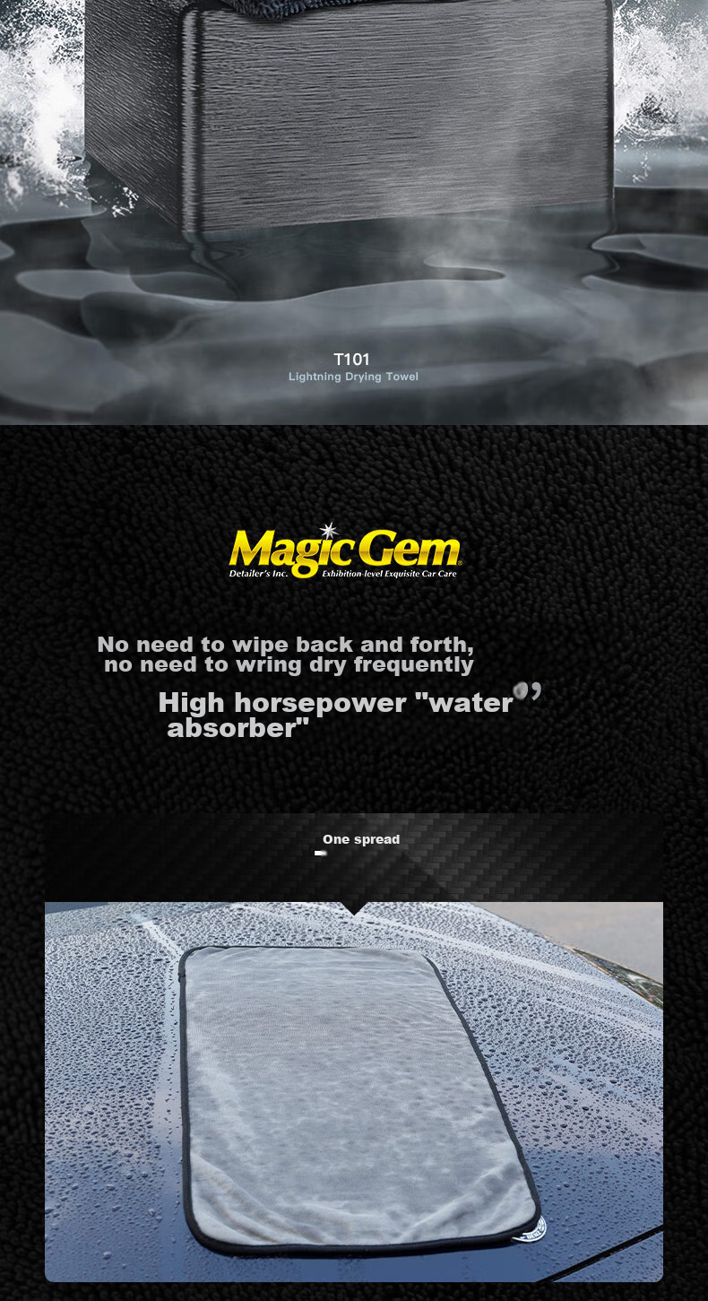 Автомобильное полотенце MAGIC GEM, впитывающее влагу, для мойки автомобиля, 40x80 см, серое