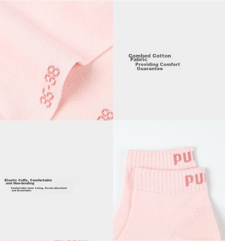 Носки PUMA женские