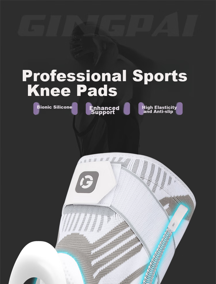 Спортивные наколенники GINGPAI SPORT